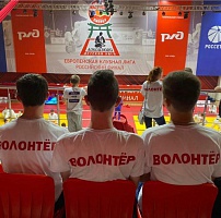 Второкурсники помогают в проведении Всероссийских соревнований по дзюдо 2021